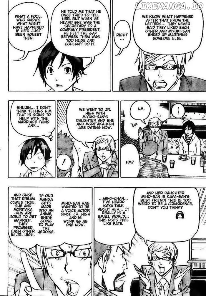 Baku Chapter 73 image 10_optimized